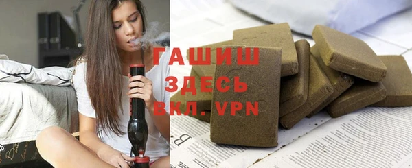винт Алексеевка