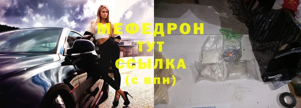 apvp Шадринск