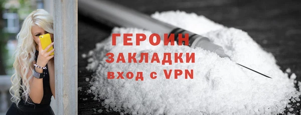 винт Алексин