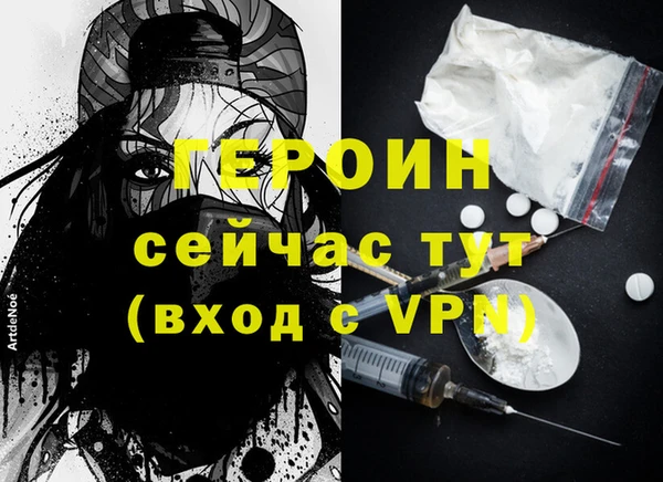 скорость mdpv Верхнеуральск