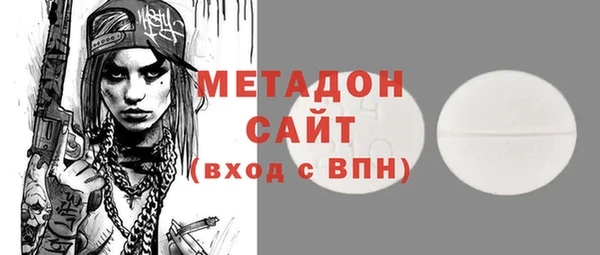 дурь Абаза