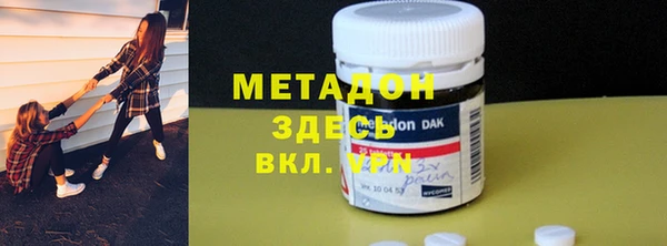 прущий лед Алзамай