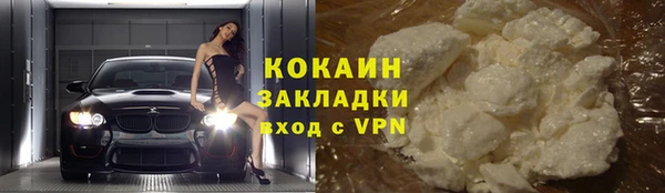 дурь Абаза