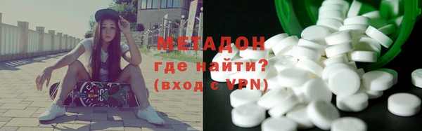прущий лед Алзамай