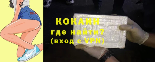 apvp Шадринск