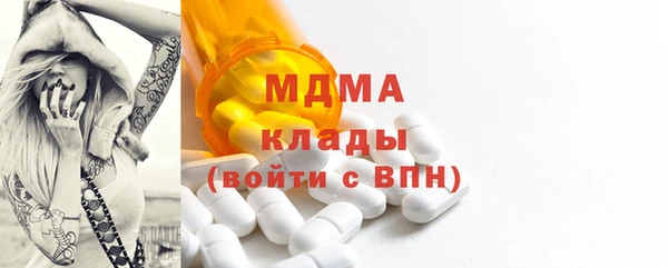 не бодяженный Шарыпово