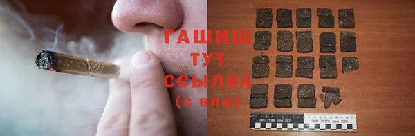 винт Алексеевка
