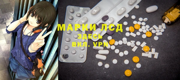 не бодяженный Шарыпово