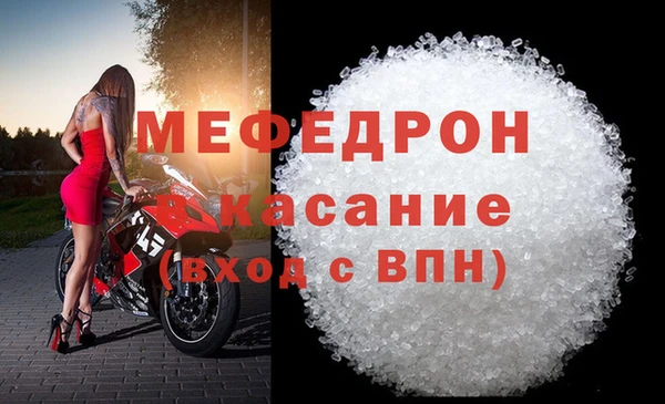 apvp Шадринск