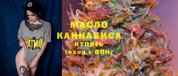 дурь Абаза