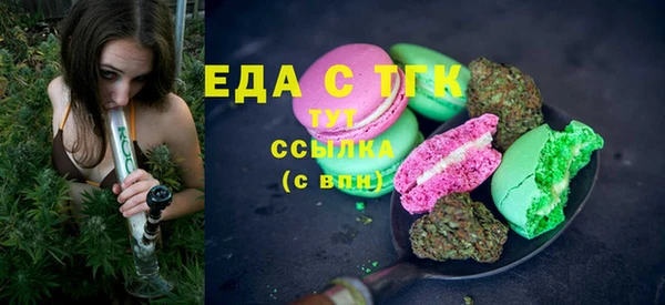 apvp Шадринск