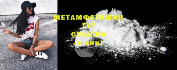 не бодяженный Шарыпово