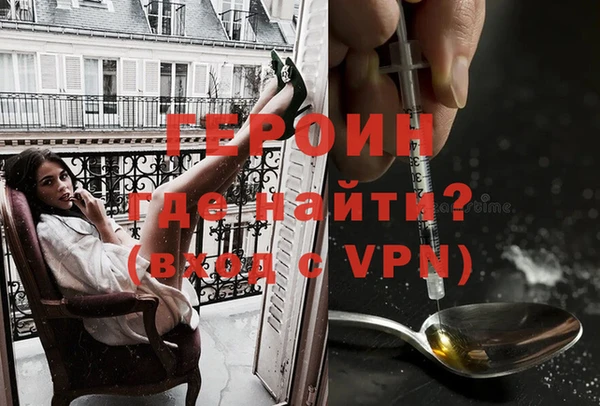 гашик Усмань