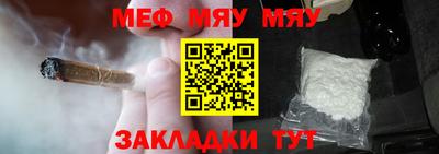 хмурый Бийск