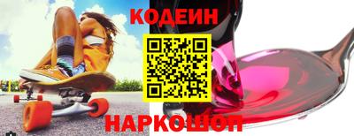 марихуана Балашиха