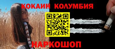 хмурый Бийск