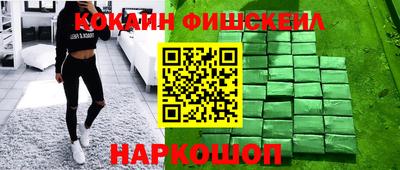 хмурый Бийск