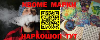spice Балаково