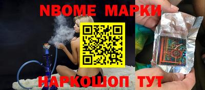 прущие крисы Берёзовский