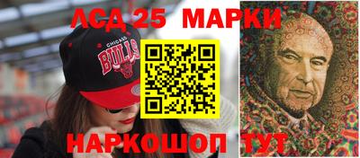 spice Балаково