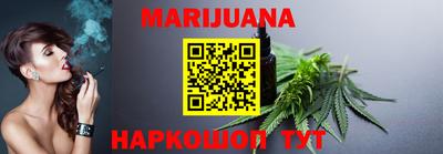 хмурый Бийск