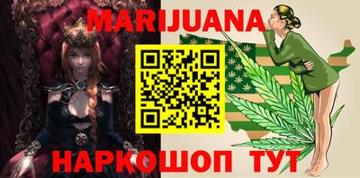 spice Балахна