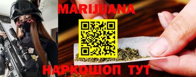 хмурый Бийск