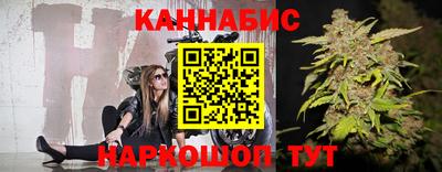 spice Балахна