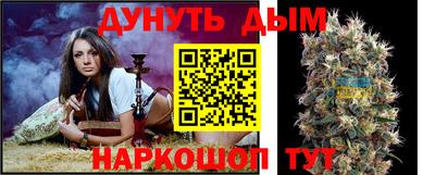 прущие крисы Берёзовский