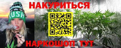spice Балаково