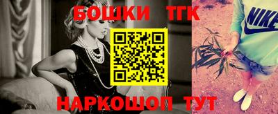 хмурый Бийск