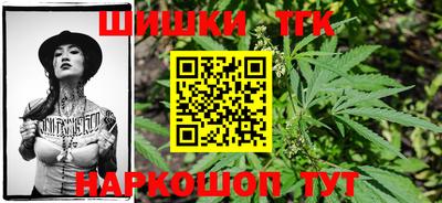 прущие крисы Берёзовский