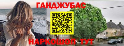 прущие крисы Берёзовский