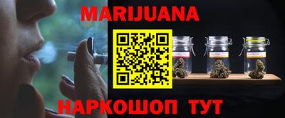 spice Балахна