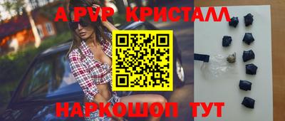 марихуана Балашиха