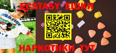 spice Балаково