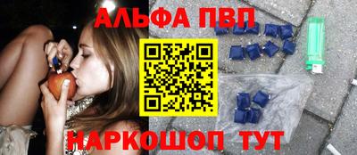 хмурый Бийск