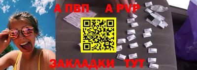 прущие крисы Берёзовский