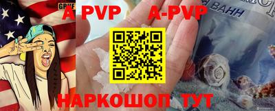 скорость mdpv Азнакаево