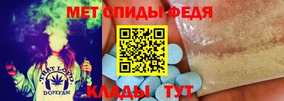 марихуана Балашиха