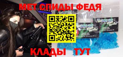 прущие крисы Берёзовский