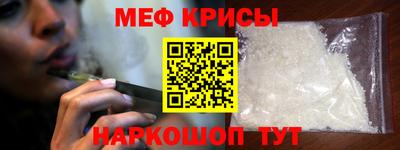 хмурый Бийск