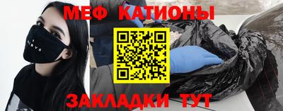 прущие крисы Берёзовский