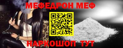 spice Абакан