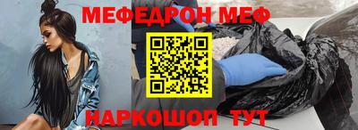 прущие крисы Берёзовский