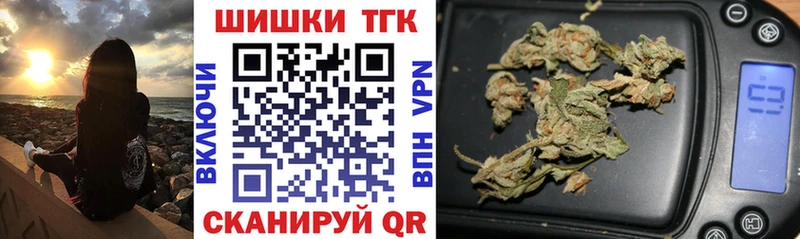 Каннабис ГИДРОПОН  Железноводск 